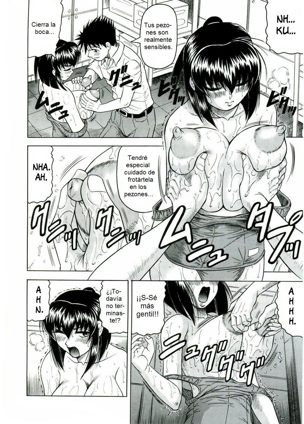 [Jamming] Tames [Spanish] [Biblioteca Hentai] page 73 full