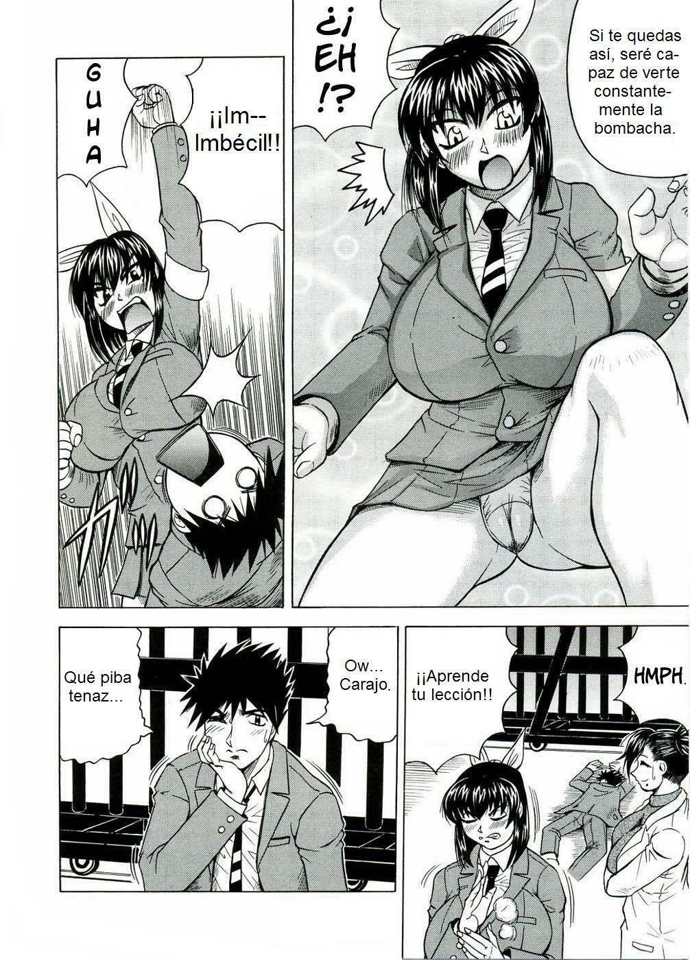 [Jamming] Tames [Spanish] [Biblioteca Hentai] page 8 full