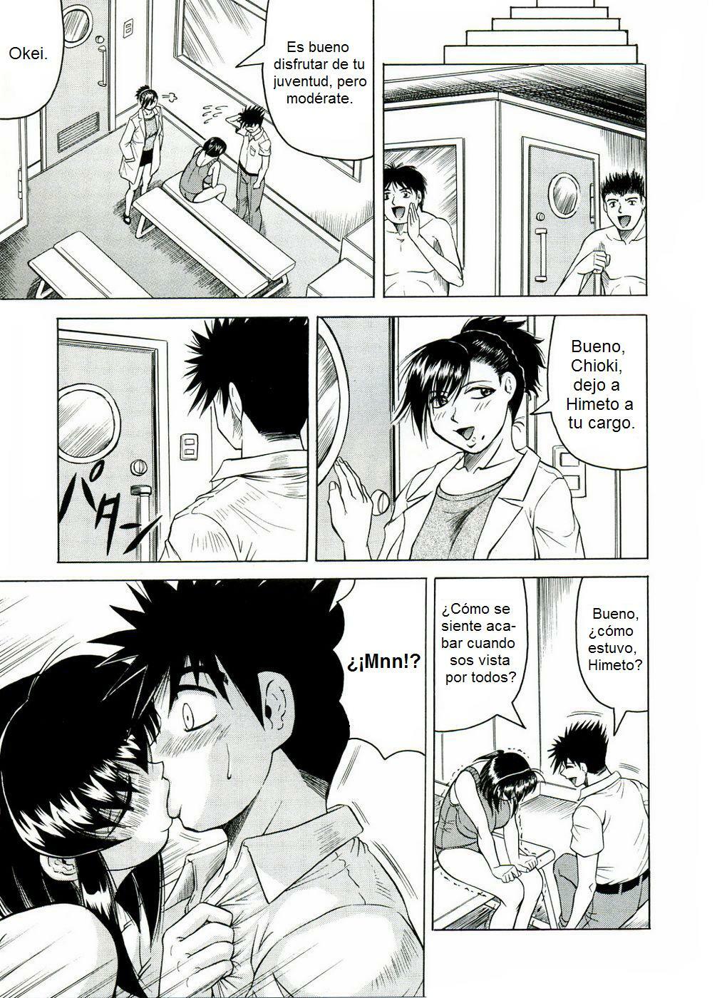 [Jamming] Tames [Spanish] [Biblioteca Hentai] page 80 full