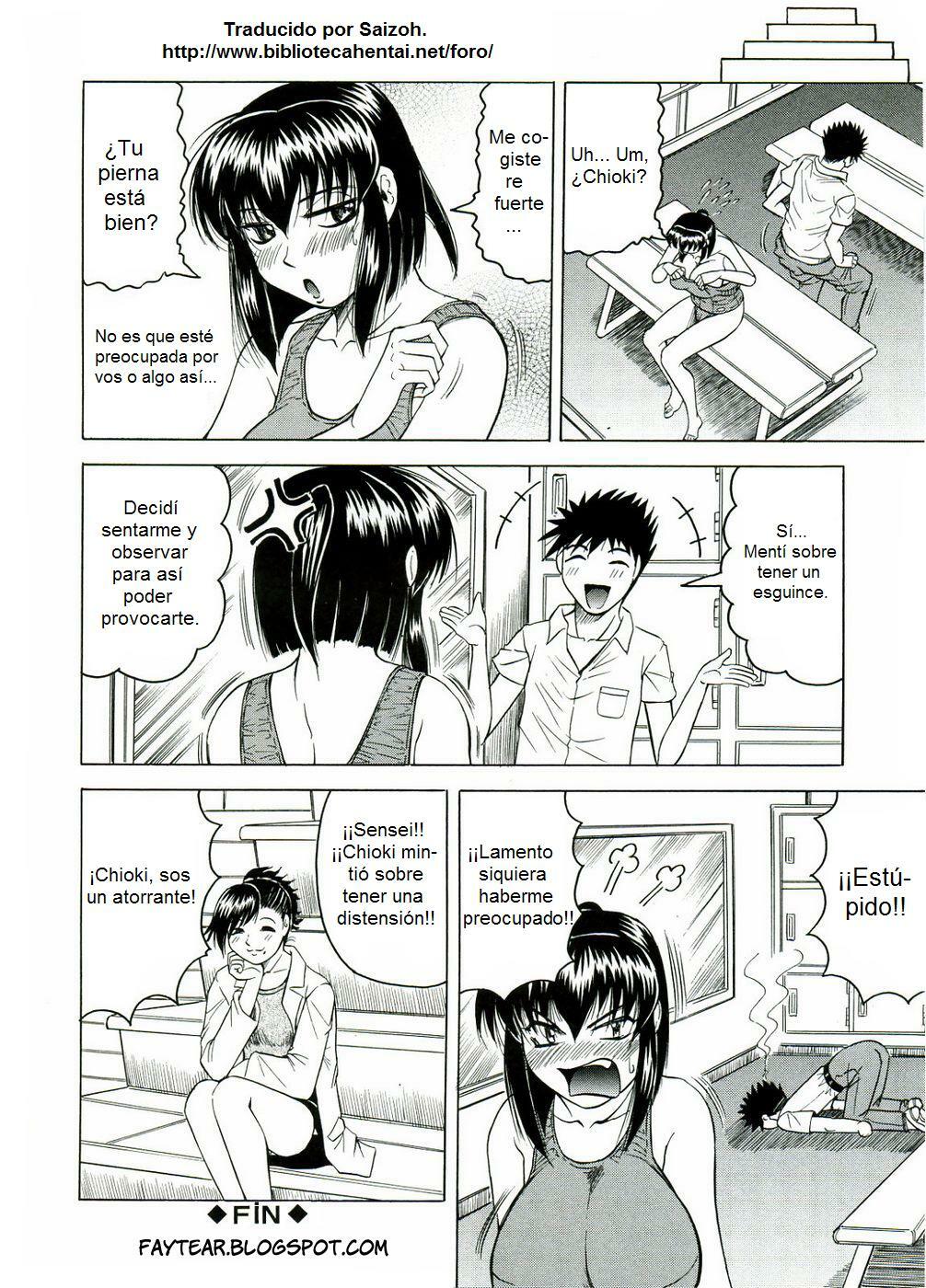 [Jamming] Tames [Spanish] [Biblioteca Hentai] page 86 full