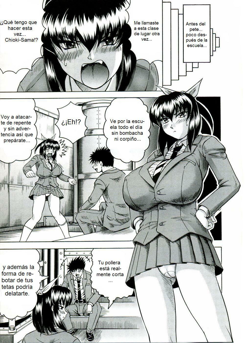 [Jamming] Tames [Spanish] [Biblioteca Hentai] page 91 full