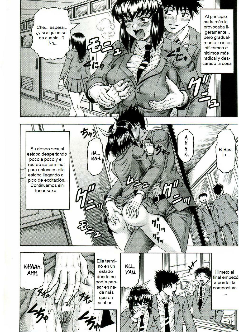 [Jamming] Tames [Spanish] [Biblioteca Hentai] page 94 full