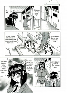 [Jamming] Tames [Spanish] [Biblioteca Hentai] - page 27