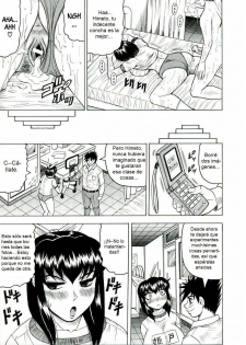 [Jamming] Tames [Spanish] [Biblioteca Hentai] - page 46