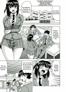 [Jamming] Tames [Spanish] [Biblioteca Hentai] - page 48