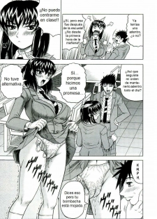 [Jamming] Tames [Spanish] [Biblioteca Hentai] - page 50