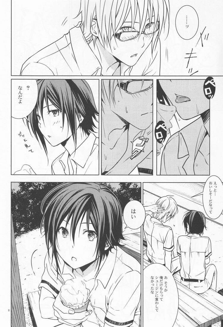 [orz (3u)] 14-sai (Bakuman) page 7 full