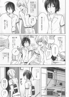 [orz (3u)] 14-sai (Bakuman) - page 10