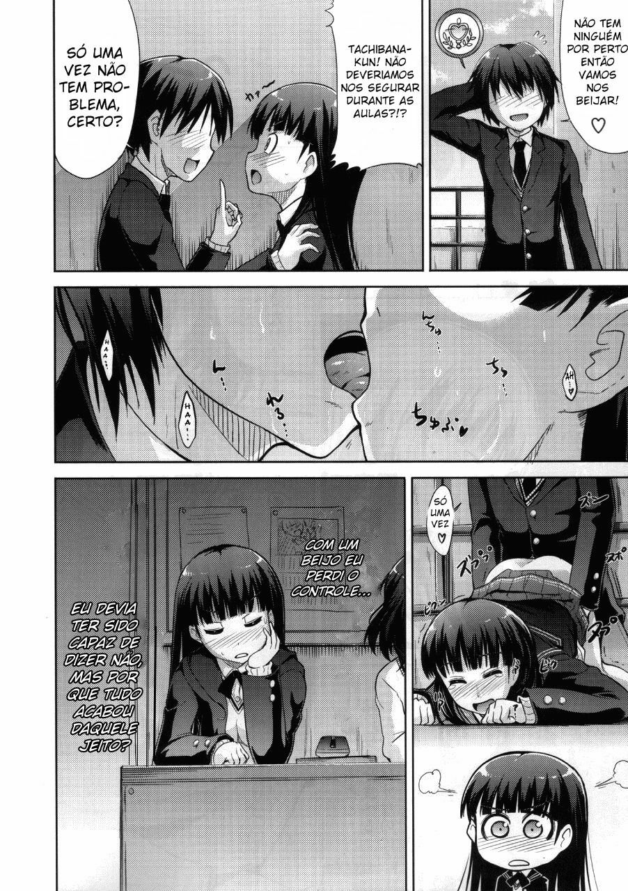 (COMIC1☆4) [S-FORCE (Takemasa Takeshi)] AMAGAMI FRONTIER Toaru Kamen no Addiction (Amagami) [Portuguese-BR] page 11 full