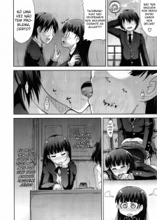 (COMIC1☆4) [S-FORCE (Takemasa Takeshi)] AMAGAMI FRONTIER Toaru Kamen no Addiction (Amagami) [Portuguese-BR] - page 11