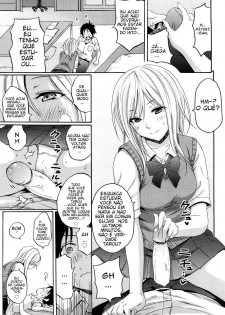 [Coelacanth] Heat Island (Funky Glamourous) [Portuguese-BR] [Hentai Pie] - page 9