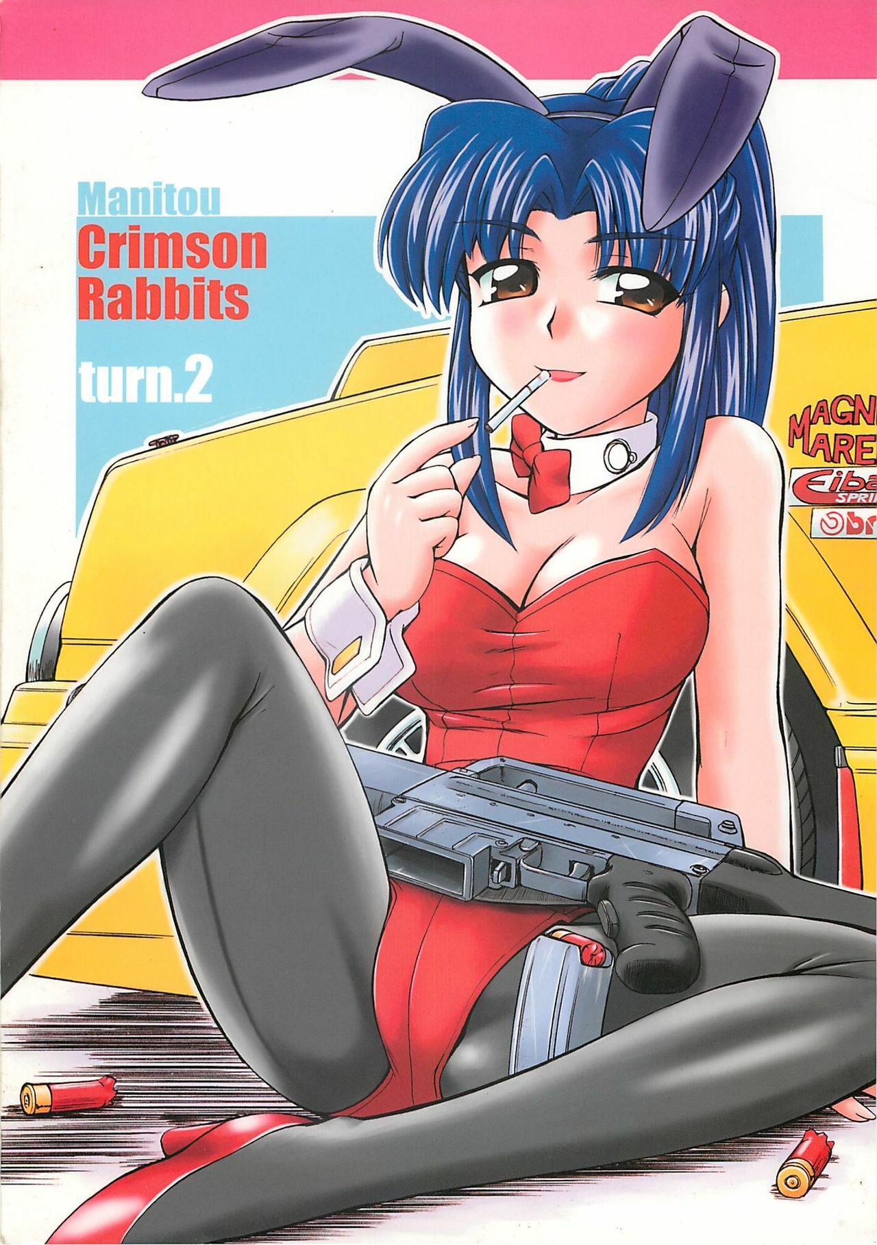 (C60) [Manitou (Nakajima Rei)] Crimson Rabbits turn2 page 1 full
