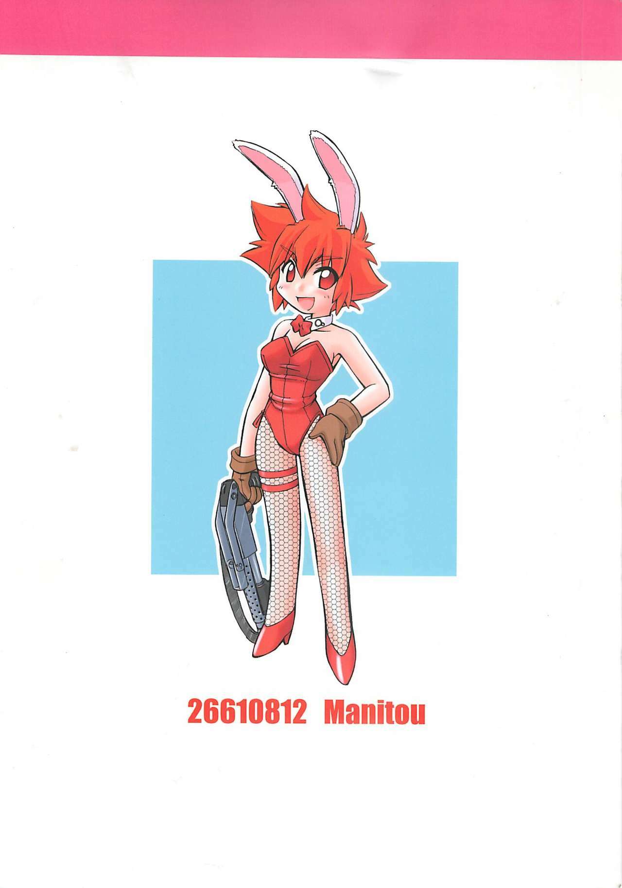 (C60) [Manitou (Nakajima Rei)] Crimson Rabbits turn2 page 30 full