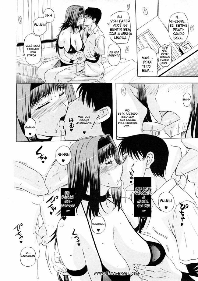 [Kusatsu Terunyo] Imokoi Musou | Irmãs mais novas amam indisciplina (COMIC Megastore 2008-12) [Portuguese-BR] [Hentai-Brasil] page 8 full