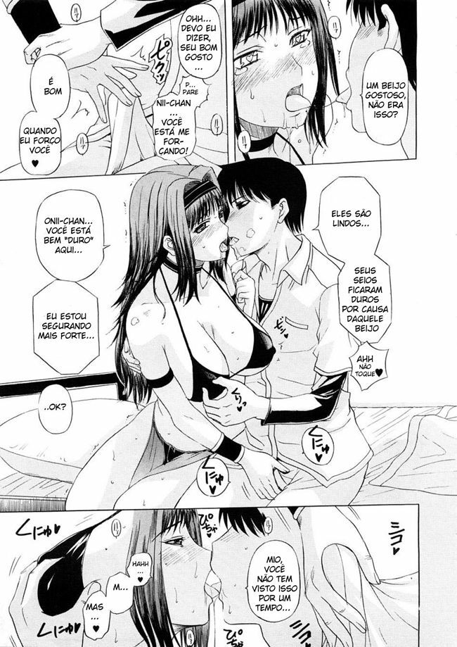 [Kusatsu Terunyo] Imokoi Musou | Irmãs mais novas amam indisciplina (COMIC Megastore 2008-12) [Portuguese-BR] [Hentai-Brasil] page 9 full