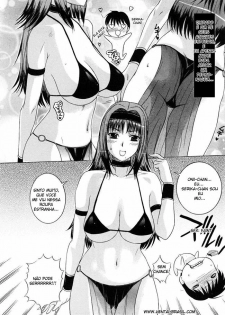 [Kusatsu Terunyo] Imokoi Musou | Irmãs mais novas amam indisciplina (COMIC Megastore 2008-12) [Portuguese-BR] [Hentai-Brasil] - page 4