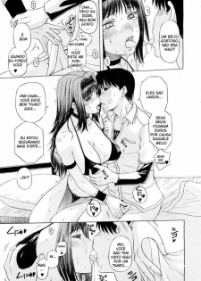 [Kusatsu Terunyo] Imokoi Musou | Irmãs mais novas amam indisciplina (COMIC Megastore 2008-12) [Portuguese-BR] [Hentai-Brasil] - page 9