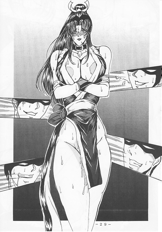 [WHITE ELEPHANT (Various)] Mai-shiki Browser Ban (King of Fighters) [Digital] page 29 full