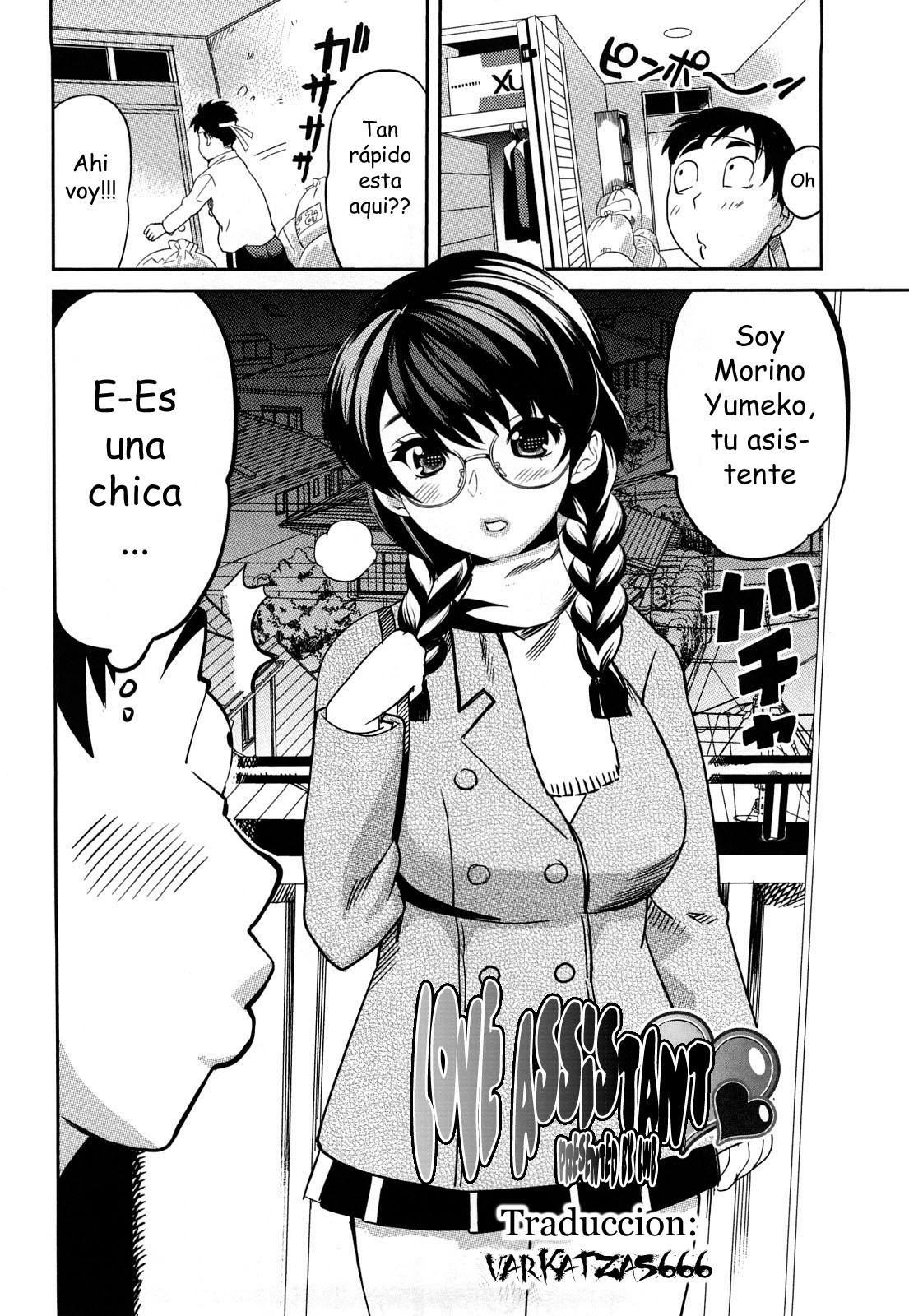 [Mitsuya] Love Assistant [Uncensored ] [Spanish] page 2 full