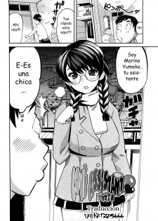 [Mitsuya] Love Assistant [Uncensored ] [Spanish] - page 2