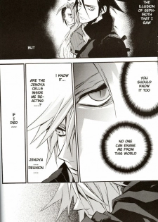 (C70) [kiki (Fujiwara Beni)] ZILCH #2 Darker Than Darkness (Final Fantasy VII Advent Children) [English] - page 12