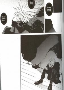 (C70) [kiki (Fujiwara Beni)] ZILCH #2 Darker Than Darkness (Final Fantasy VII Advent Children) [English] - page 13