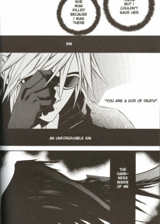 (C70) [kiki (Fujiwara Beni)] ZILCH #2 Darker Than Darkness (Final Fantasy VII Advent Children) [English] - page 30