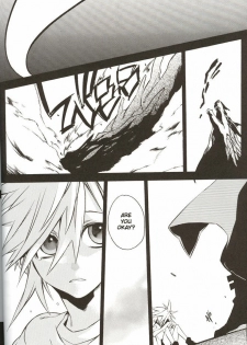 (C70) [kiki (Fujiwara Beni)] ZILCH #2 Darker Than Darkness (Final Fantasy VII Advent Children) [English] - page 8