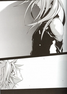 (C70) [kiki (Fujiwara Beni)] ZILCH #2 Darker Than Darkness (Final Fantasy VII Advent Children) [English] - page 9
