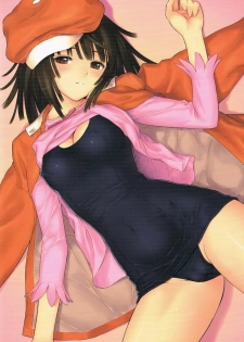 (C77) [T2 ART WORKS (Tony)] Hitagi ONE SIDE (Bakemonogatari) [Chinese] [某马甲汉化组] - page 35