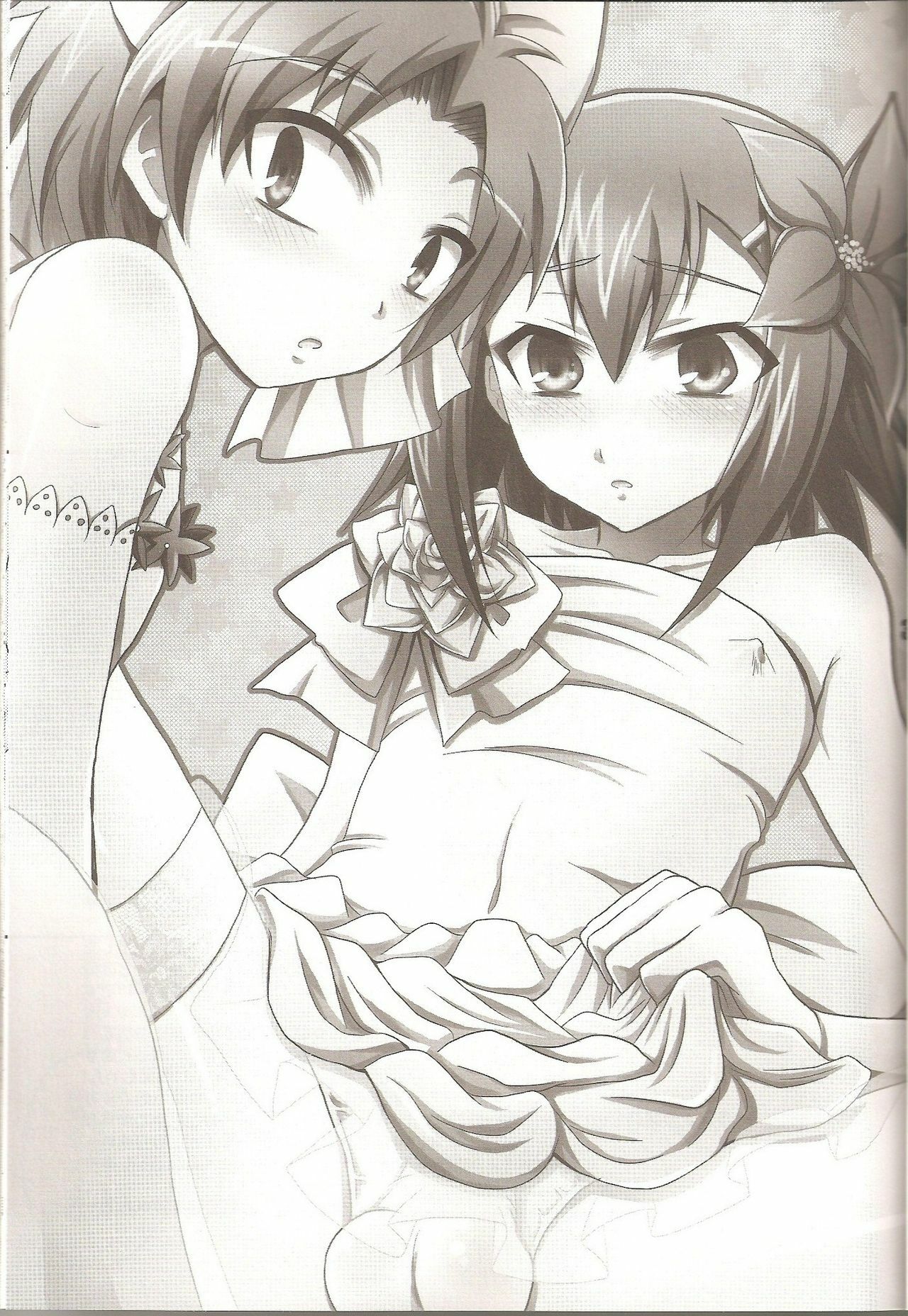 (SPARK5) [Heatwave (Yuuhi)] Baka to Josou to Wedding (Baka to Test to Shoukanjuu) page 2 full