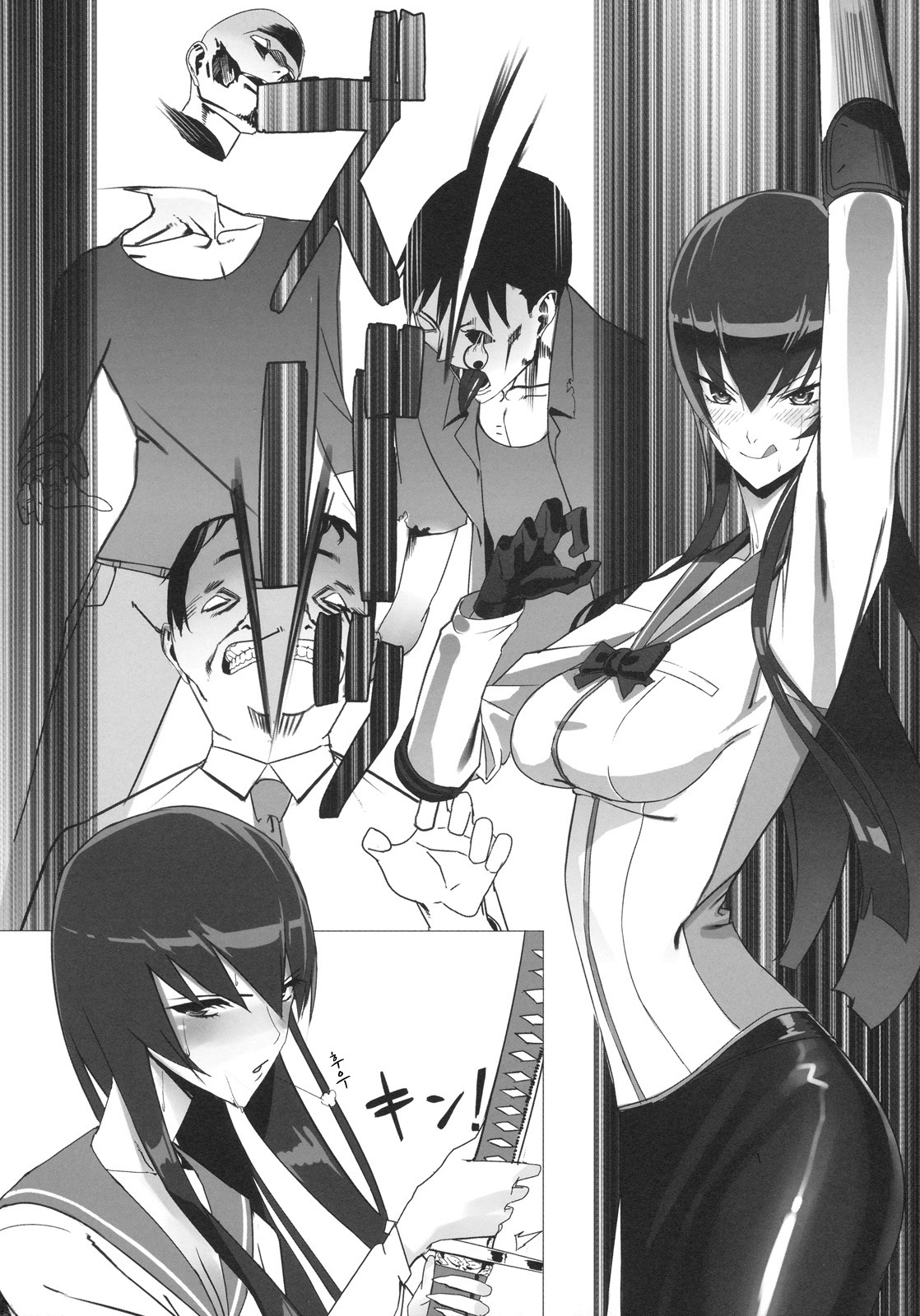 [B☆STROKE (Hijiki)] Busujima Trans | 부스지마 트랜스 (Highschool of the Dead) [Korean] [나키우사기] page 3 full