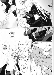 (C76) [kiki (Fujiwara Beni)] Liquid Bloom (Final Fantasy VII) [English] - page 22