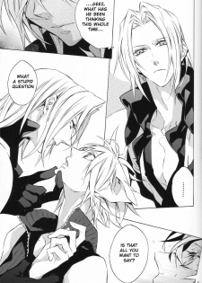 (C76) [kiki (Fujiwara Beni)] Liquid Bloom (Final Fantasy VII) [English] - page 24