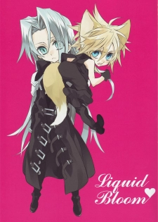 (C76) [kiki (Fujiwara Beni)] Liquid Bloom (Final Fantasy VII) [English] - page 2