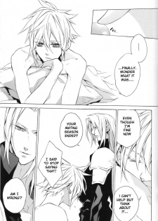 (C76) [kiki (Fujiwara Beni)] Liquid Bloom (Final Fantasy VII) [English] - page 30