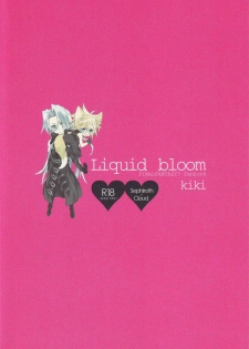 (C76) [kiki (Fujiwara Beni)] Liquid Bloom (Final Fantasy VII) [English] - page 39