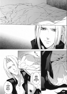 (C76) [kiki (Fujiwara Beni)] Liquid Bloom (Final Fantasy VII) [English] - page 5