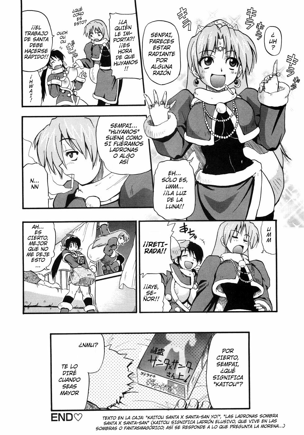 [Kikkawa Kabao] Santa x Santa [SPA] page 16 full