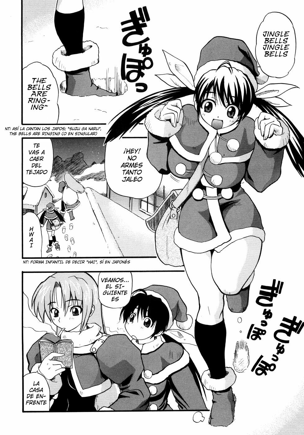 [Kikkawa Kabao] Santa x Santa [SPA] page 2 full