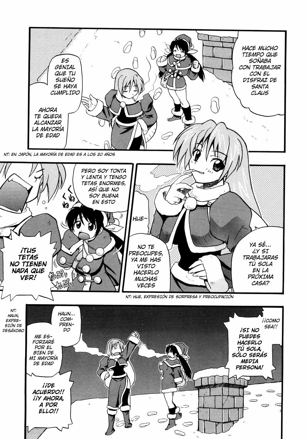 [Kikkawa Kabao] Santa x Santa [SPA] page 3 full