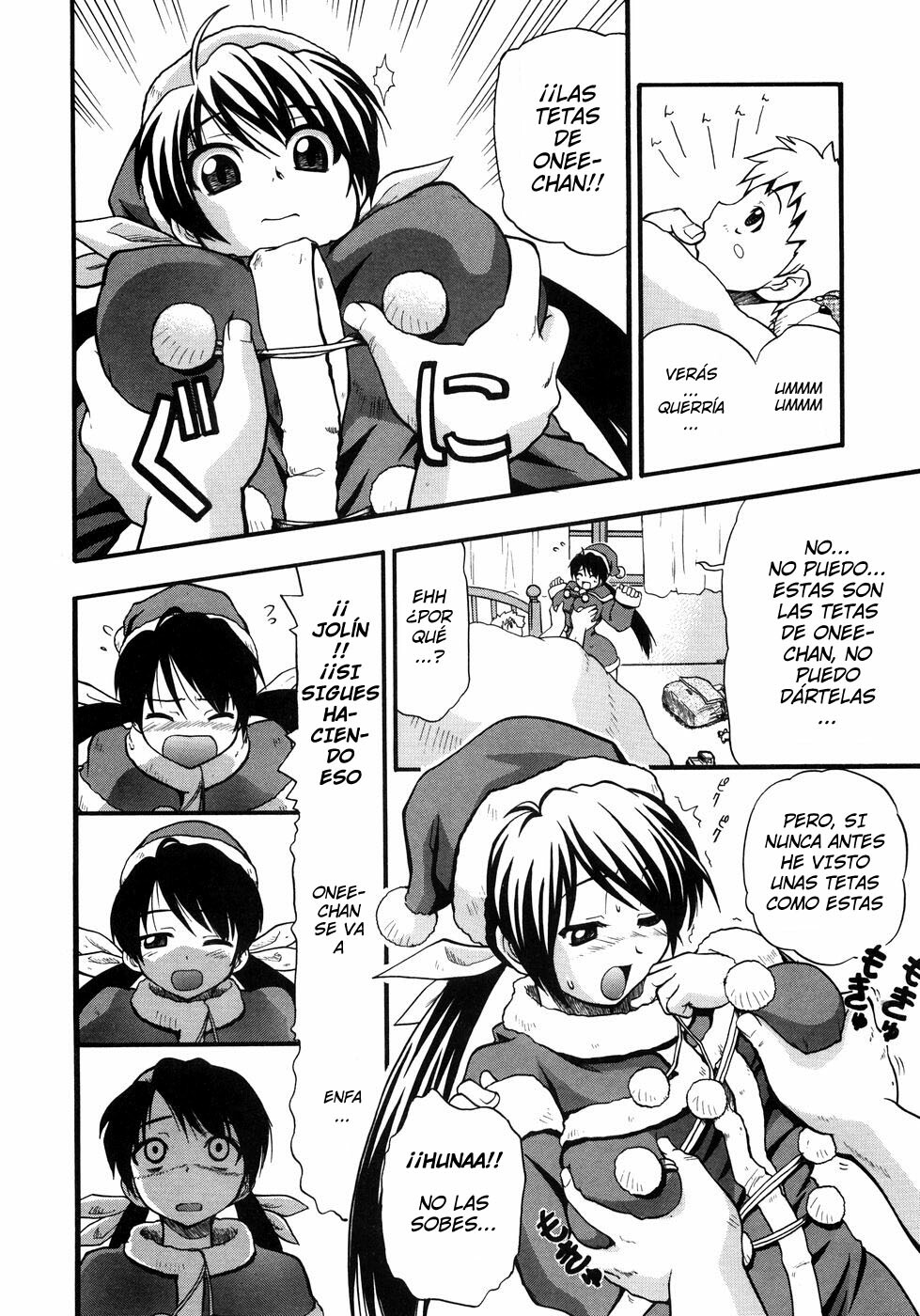 [Kikkawa Kabao] Santa x Santa [SPA] page 8 full