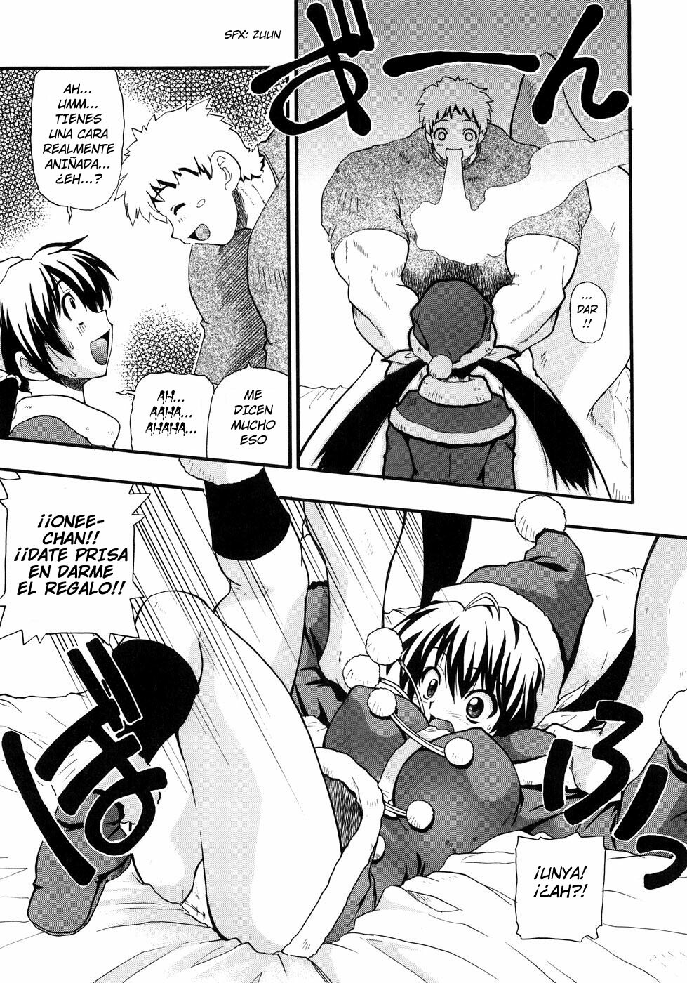 [Kikkawa Kabao] Santa x Santa [SPA] page 9 full