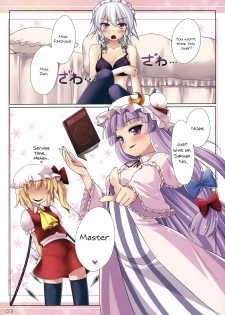 (C78) [Petit Ego! (Nuruken)] Service Time (Touhou Project) [English] [U MAD] - page 3