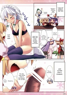 (C78) [Petit Ego! (Nuruken)] Service Time (Touhou Project) [English] [U MAD] - page 4