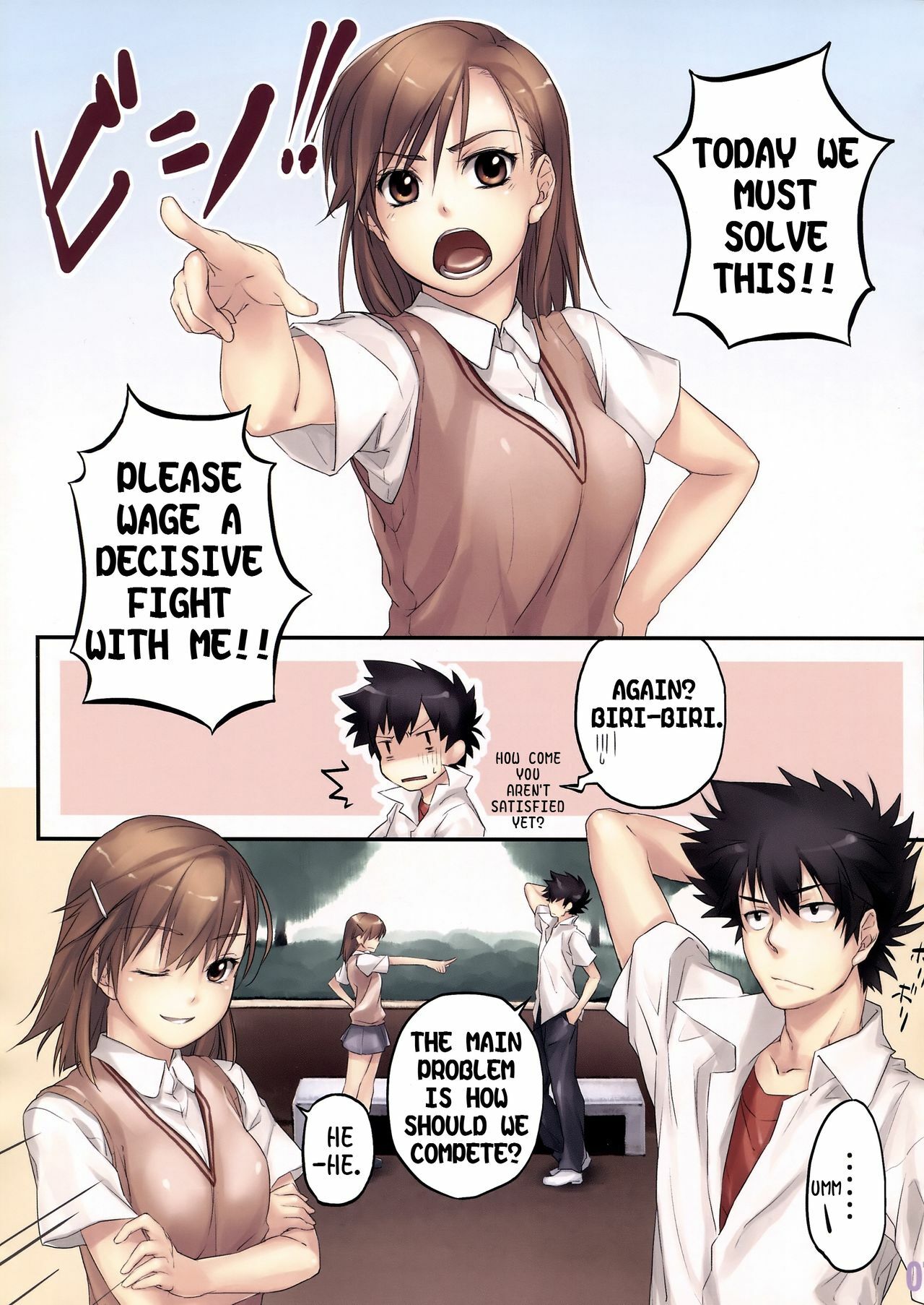 (C77) [Micro House (Pua)] EQUIP:V Electric shock (Toaru Kagaku no Railgun) [English] [FINAL] page 7 full