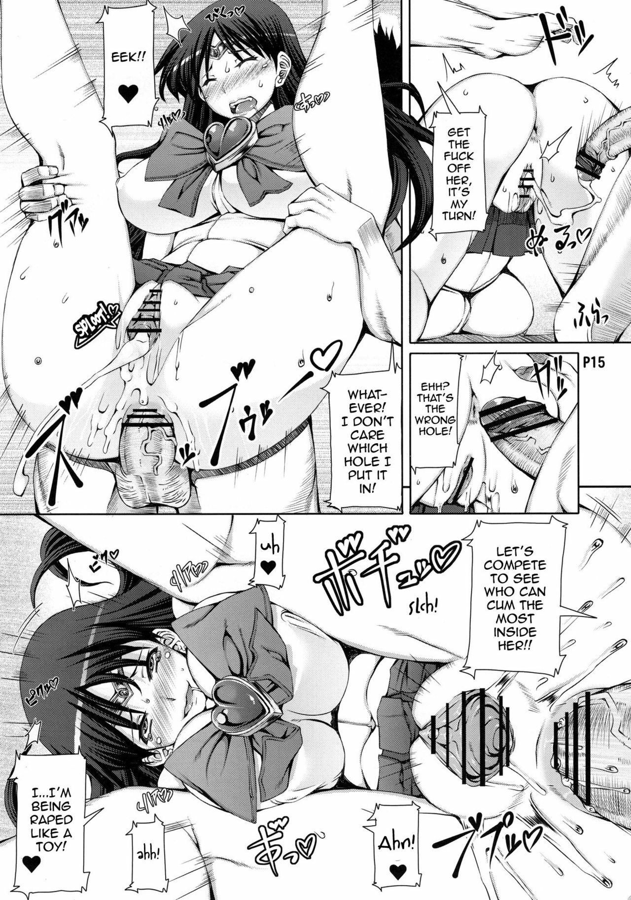 (C78) [Doronuma Kyoudai (Red-Rum)] Kasei Sekkan (Sailor Moon) [English] {doujin-moe.us} page 16 full