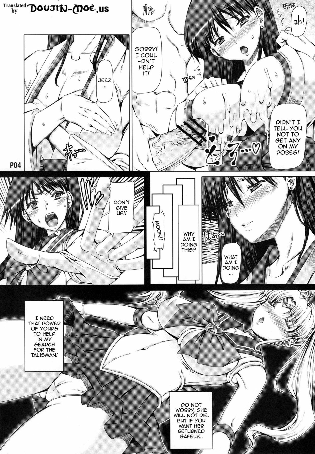 (C78) [Doronuma Kyoudai (Red-Rum)] Kasei Sekkan (Sailor Moon) [English] {doujin-moe.us} page 5 full