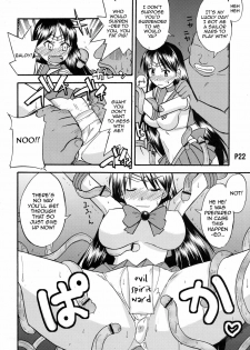 (C78) [Doronuma Kyoudai (Red-Rum)] Kasei Sekkan (Sailor Moon) [English] {doujin-moe.us} - page 23