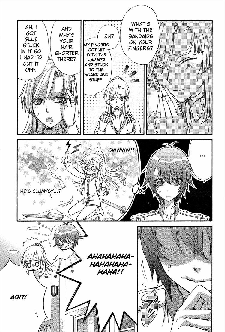 (Zaou Taishi and Eiki Eiki) Love DNA XX Chapter 1-6 (English) page 131 full